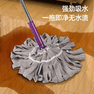 旋转对折布料拖把头家用清洁强吸水拖把头干湿两用懒人拖把批发
