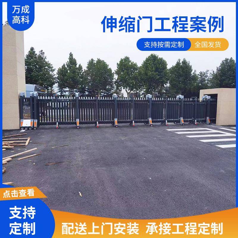 厂家销售铝合金电动伸缩门小区遥控门工厂用不锈钢自动收缩大门