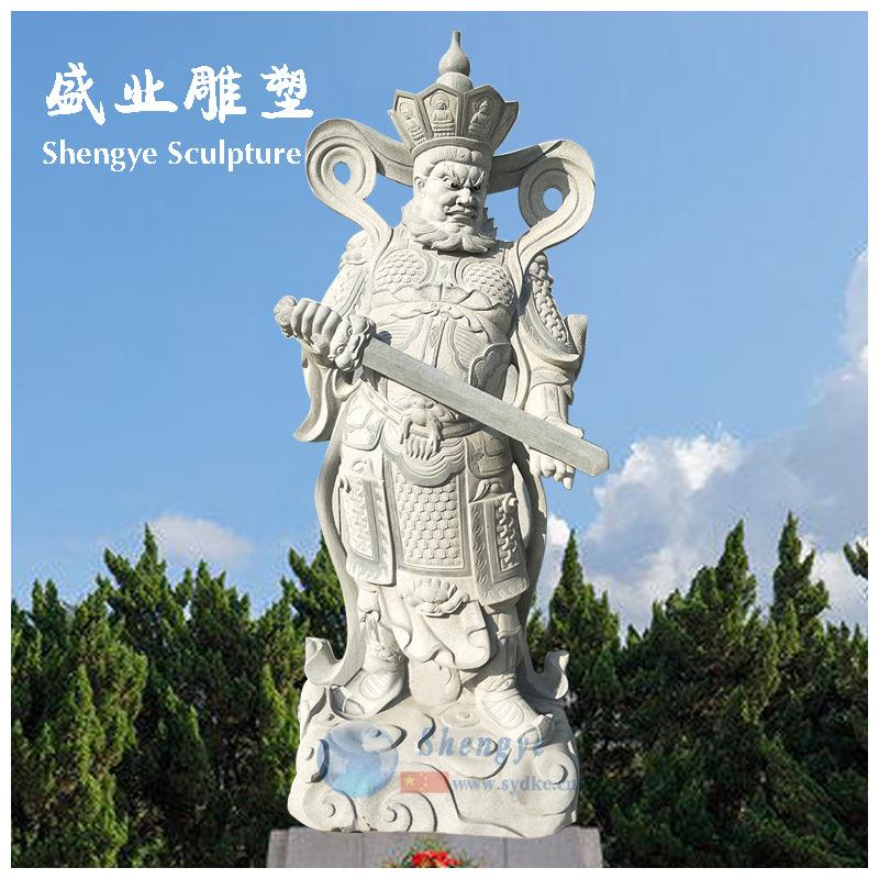 汉白玉石雕佛像大理石四大天王寺院供奉石头雕塑摆件石材庭院