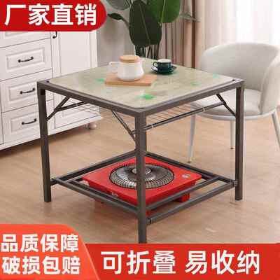 烤天火桌用子可折叠桌子家多功形能烤火架四HTL方冬吃饭学习取暖