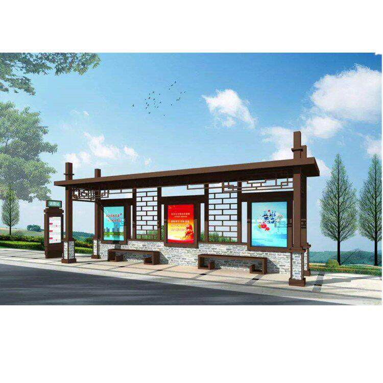 不锈钢公交站台城镇现代智能候车亭复古木纹漆仿古公交车站牌站亭