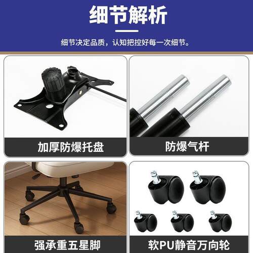 电脑久椅家用坐升舒房适办公00椅书宿舍椅子靠背书桌座椅卧室降转