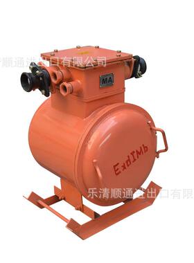 厂家防爆真空启动器QBZ-120 380/660V矿用隔爆型真空电磁起动器