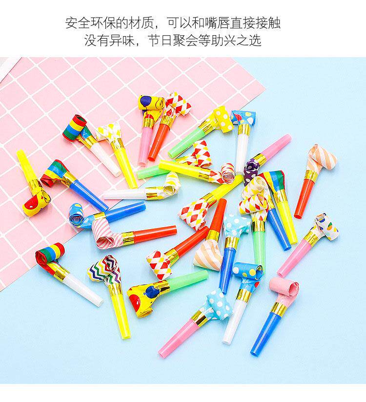 свисток 创意儿童可爱吹龙哨子伸缩口哨吹吹卷卡通玩具小宝宝生日派对喇叭