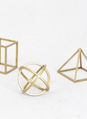 北欧国度简约现代合金铁艺立体几何摆件创意家居软装饰品样板摆件