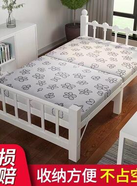 折叠床单QAV人家用简易床办室睡休觉神器宿舍午小床出租公留屋宿