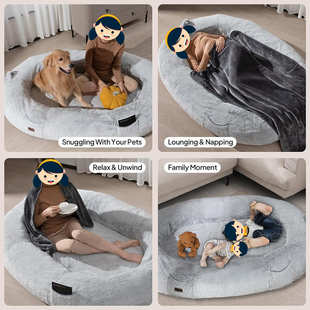 靠枕PP棉humam dog bed防滑底宠物沙发海绵坐垫毛绒椭圆形人狗床