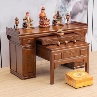 实木供桌香案中式 八仙桌神台柜家用神台条案中堂柜 案台佛桌老式