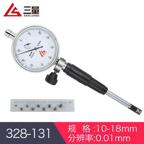 新款三量内径百分表内径量表测缸规量缸表规18-35-50-160mm内经表