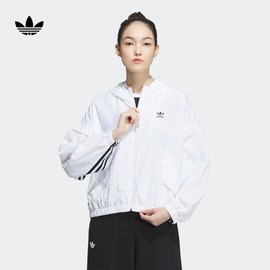 运动连帽夹克外套女装春季adidas阿迪达斯三叶草IP1804