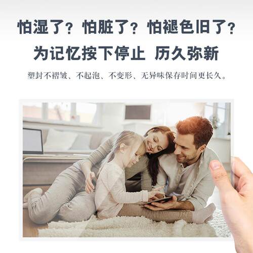 凌亚LMA602过胶机照片过塑机办公文件覆膜机家用小型迷你A6塑封机