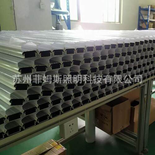 一体三防冷灯管厂家IPMS-SF-4P防水库灯高效光LED灯管一体化化三