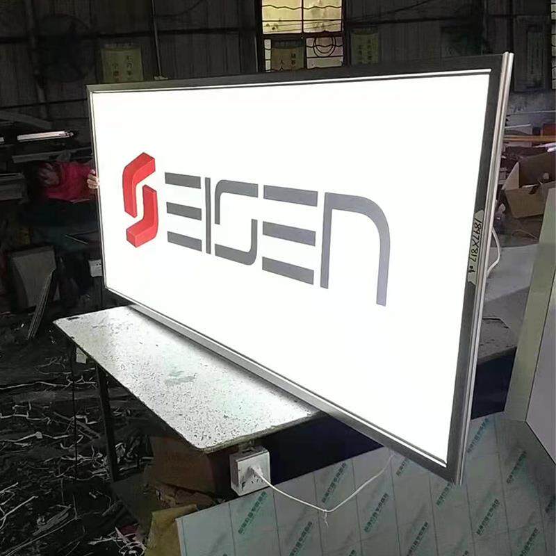 单双面超薄灯箱墙面LED牌四边开启铝合金边框发光广告厂家订座