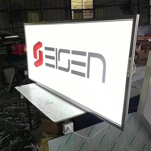 单双面超薄灯箱墙面LED牌四边开启铝合金边框发光广告厂家订座