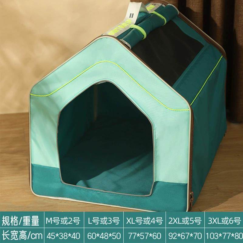 正品狗窝车产载狗笼子季四通用猫产房猫咪生窝宠物篷外出冬季狗房