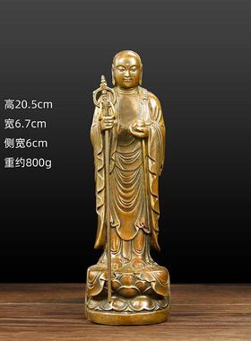 高档佛铜佛地藏王光佛像九华山愿大站立佛地藏王黄铜摆件家用佛堂