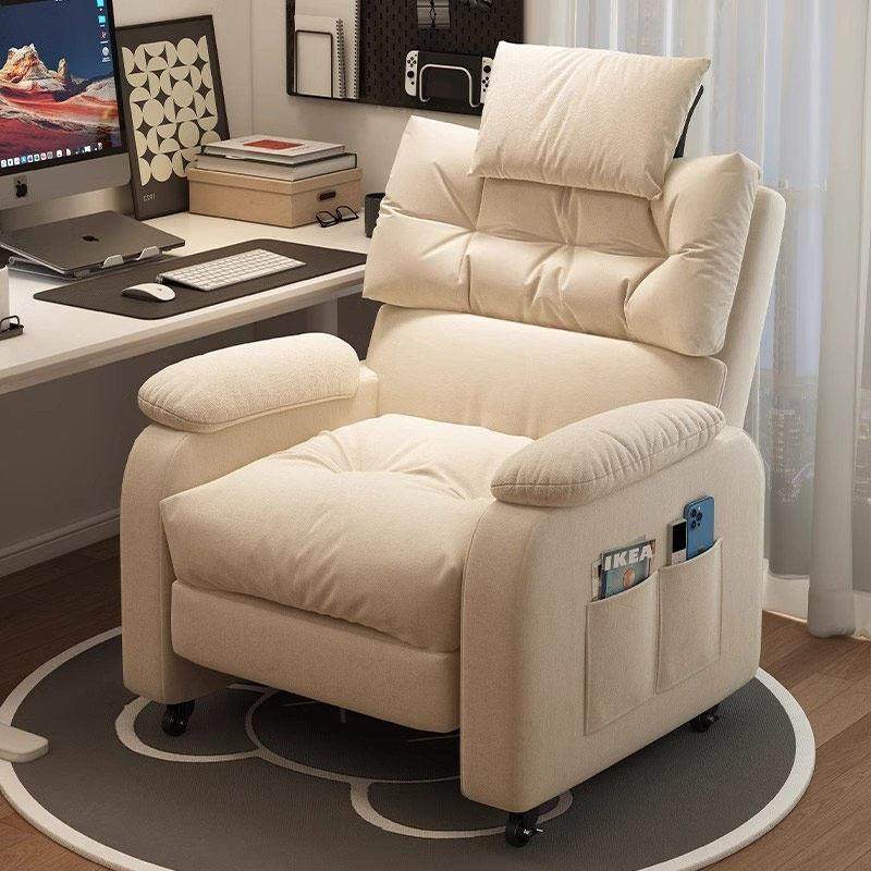 电脑椅家用舒适卧室单人沙发椅网吧游戏电竞椅子舒服久坐办公座椅,住宅家具,电脑椅,淘宝优惠券,粉丝福利购,淘宝优惠卷