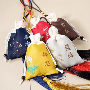 【中药香囊】安神助眠鼻炎中草药香包儿童防疫香囊古风刺绣汉服