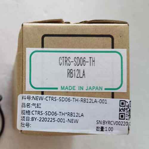 HP04FR-20C日本New-Era新时代气缸卡盘HP04R-20A