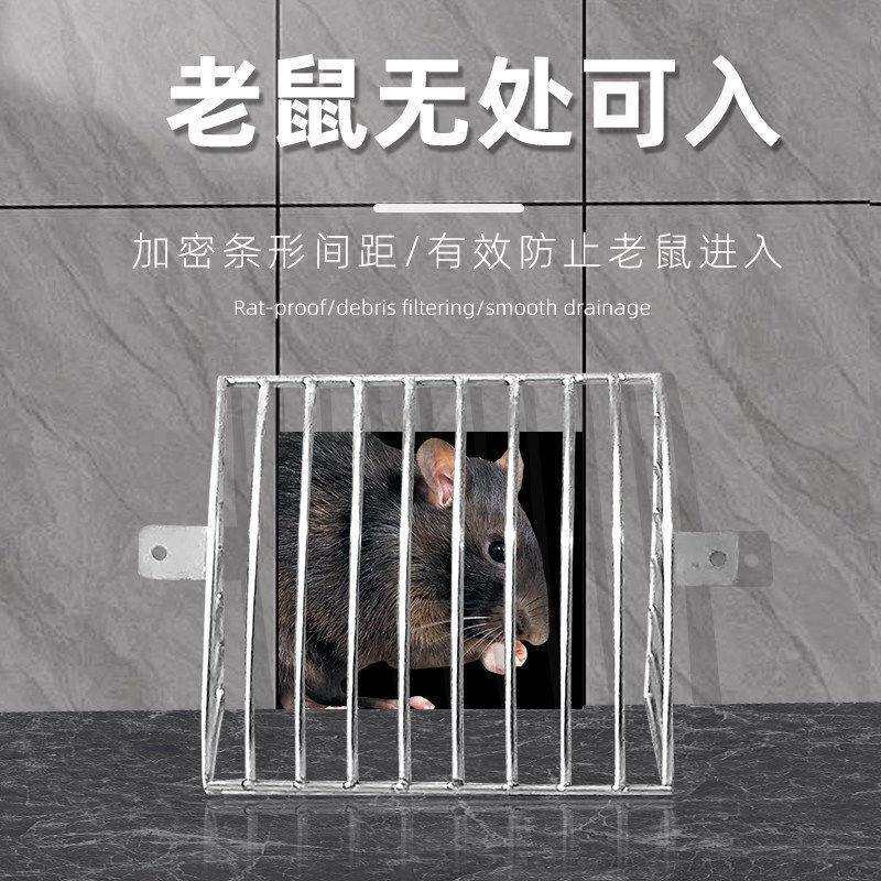 不锈钢侧排地漏墙角过滤网防堵罩阳台天台水地漏盖天沟渠道雨水斗