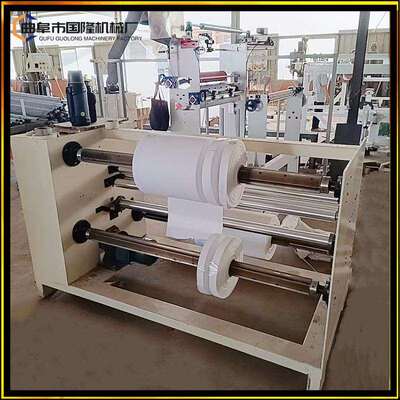 新型EBA卷材多刀分条机热转印pvc薄膜分切机稳定易操自动记米