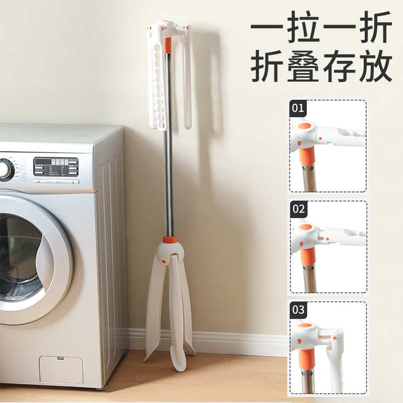 落地升降晾晒架室内阳台客厅家用可折叠不锈钢晾衣架伸缩式