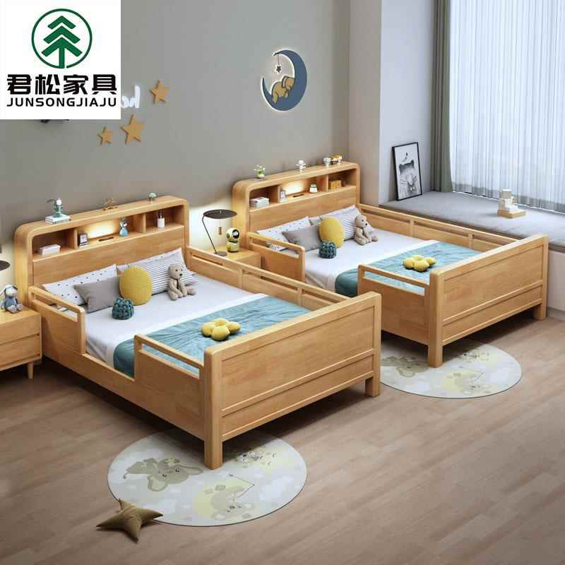 实木儿童床带护栏1.2米男女孩床1.5米北欧简约小户型单人床小孩床