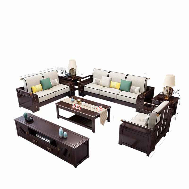 新中式实木沙发农村自建房客厅小户型三人位轻奢橡胶木木质家具