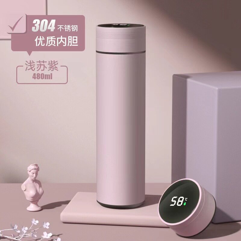杯子便携小号大容量女生高颜值保温杯泡茶水冬季小巧户外水杯茶杯