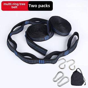 吊床带，秋千专用可调多环树带，无需打结，快速安装，加长菊花绳