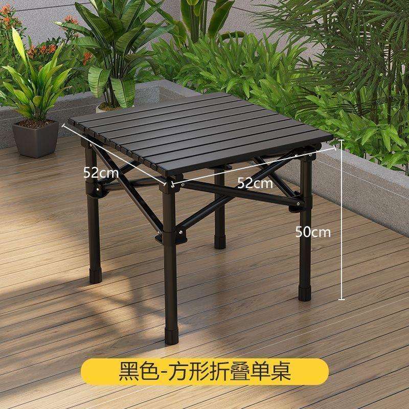 户外桌椅套装折叠桌便携靠背休闲美术写生多功能月亮椅旅行折叠椅