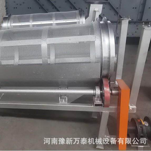 新乡厂家供应移动式无轴滚筒筛化工粉料泥浆沙煤专用筛选设备