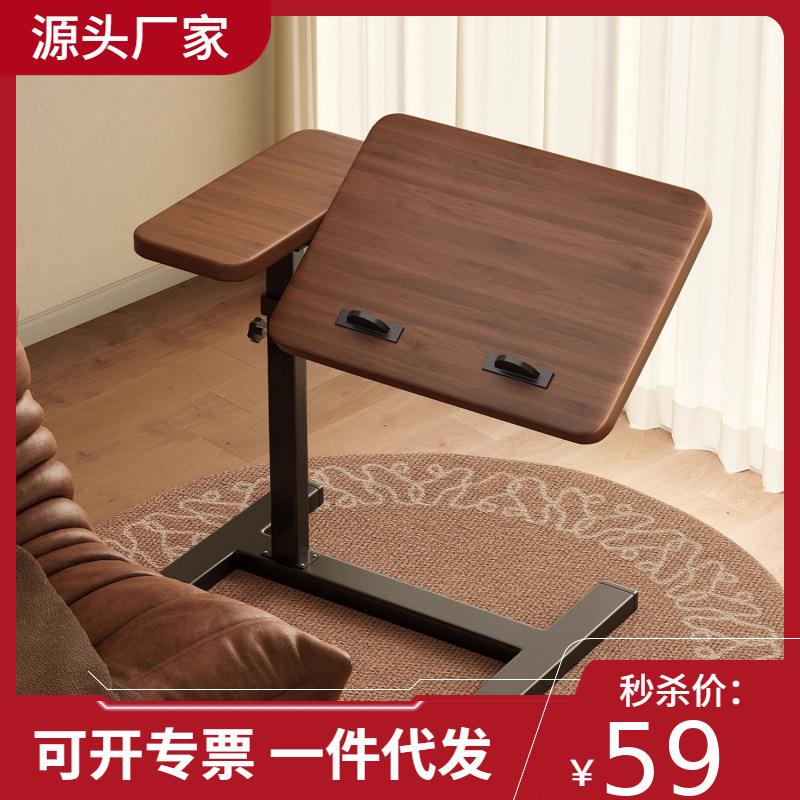 可移动升降茶几卧室床边桌家用客厅沙发边几阳台折叠小桌子置物架