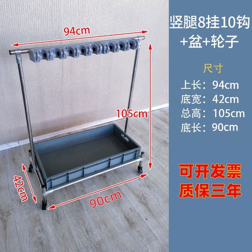 批发拖把放墩布移动清洁收纳物架挂架置架扫把工具可落地式不锈钢
