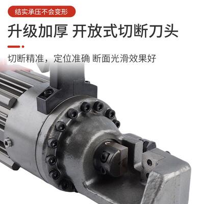电动钢筋切断机手提式钢筋切断机RC-16/25/28/32液压钢筋切断机