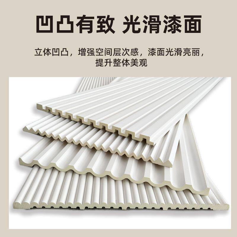 北欧pu波浪格栅板法式pu隔断板超薄半圆板卧室背景墙弧形凹凸板