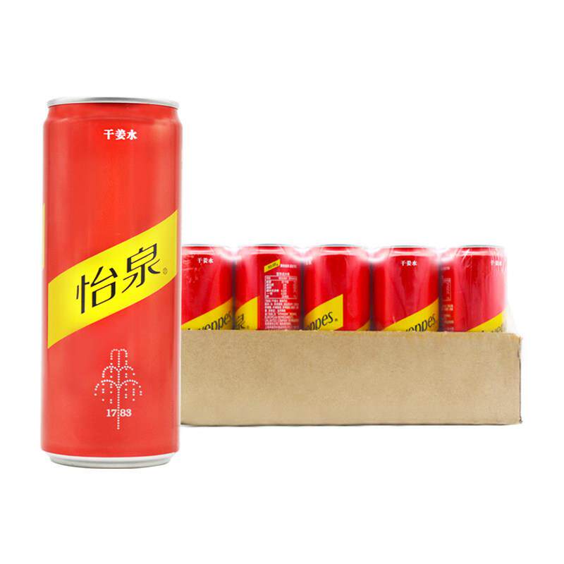 可口可乐 怡泉干姜水330ml*24听/箱 含气饮料调酒 江浙沪皖包邮