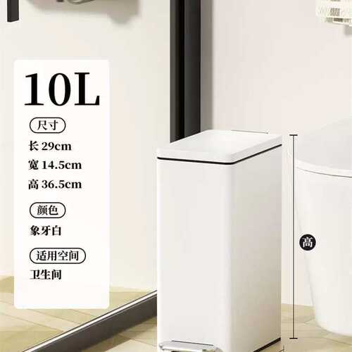 盖新款家用带壁挂厨房颜余垃圾桶式厨小号veelar弯腰挂值2024高免