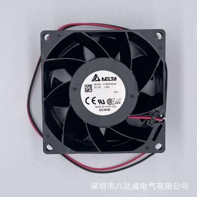 台达风扇 FFB0812EHE 直流12V