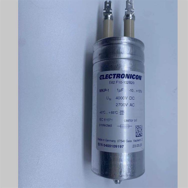 E62.F10-102B20 1UF 4000VDC 2700VAC电容ELECTRONICON伊凯基