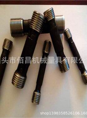 光面塞规H7光滑极限孔用通止规片型键槽塞规非标合金钨钢孔径塞规