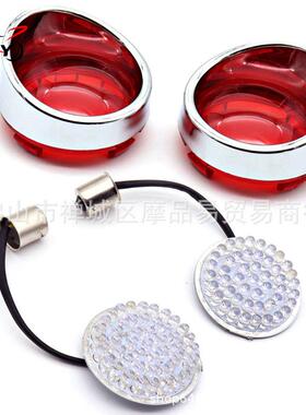 改哈雷戴娜运动者L883灯罩X4配8前后转向灯盖摩托装件转OWD向灯罩