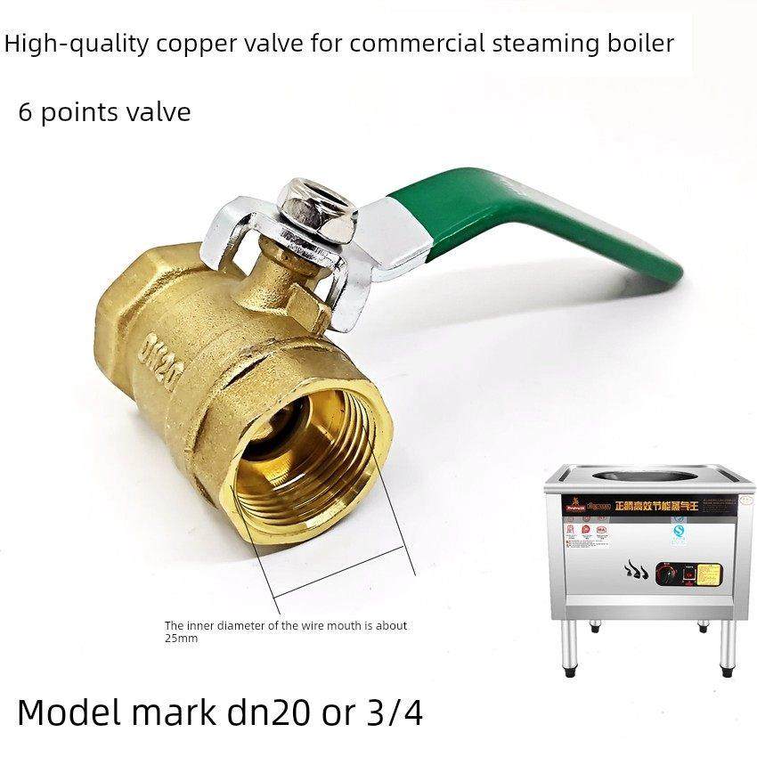商用蒸汽机六点铜阀米卷蒸汽机排水阀Dn20阀门蒸汽机3/4排水开关,厨房电器,商用制热电器配件,淘宝优惠券,粉丝福利购,淘宝优惠卷