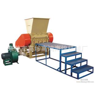 全折供应优质海绵再生设备机械 破碎海绵设备 30KW海绵粉碎机