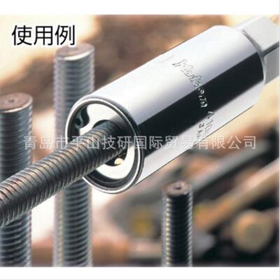 山下工业KOKEN套筒4100M-10工具套筒