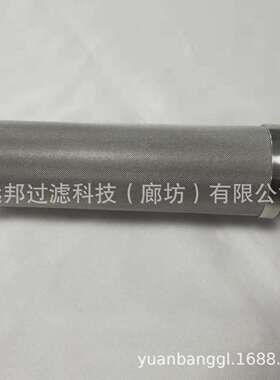 供应 颇克 AF6014-020 不锈钢线隙式滤芯