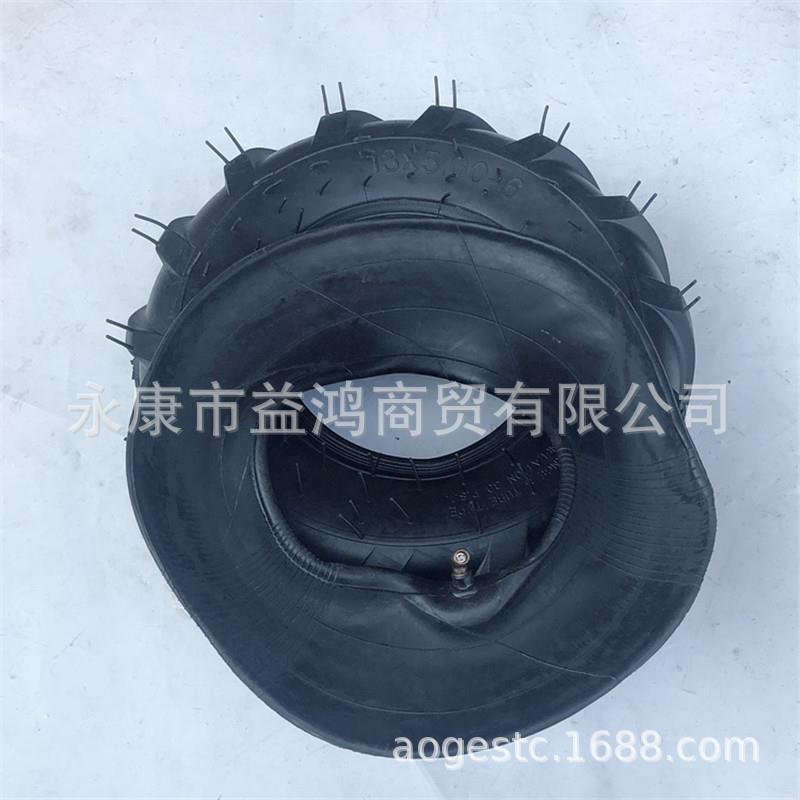 微耕机农耕机扫雪机改装 13X5.00-6轮胎轮毂水田外胎内胎越野人字