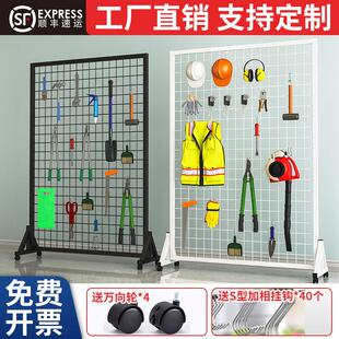 方格网展示架落地移动货架铁丝网学校幼儿园书画 画展作品饰品展