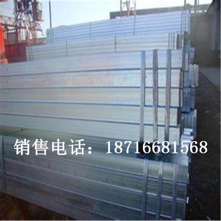 重庆40*40方管低合金方管现货库房直发