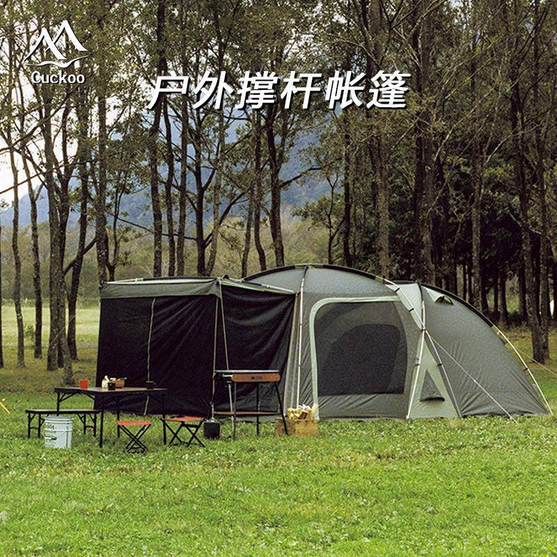 两室一厅撑杆帐篷户外加厚防雨大空间隧道帐篷多功能四季家庭帐篷